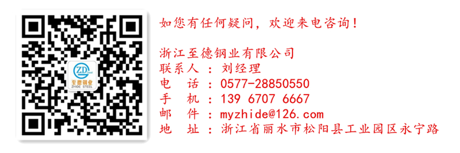 304不銹鋼管表面黑白斜條紋的形成機(jī)理研究分析報(bào)告